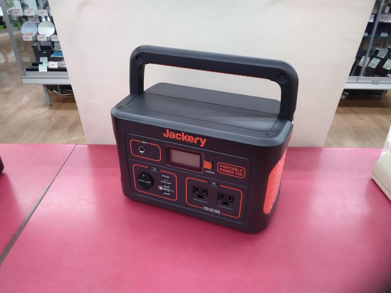 新品未開封品 Jackery ポータブル電源 700 新品未開封】Jackery ポータブル電源 700 ジャックリー