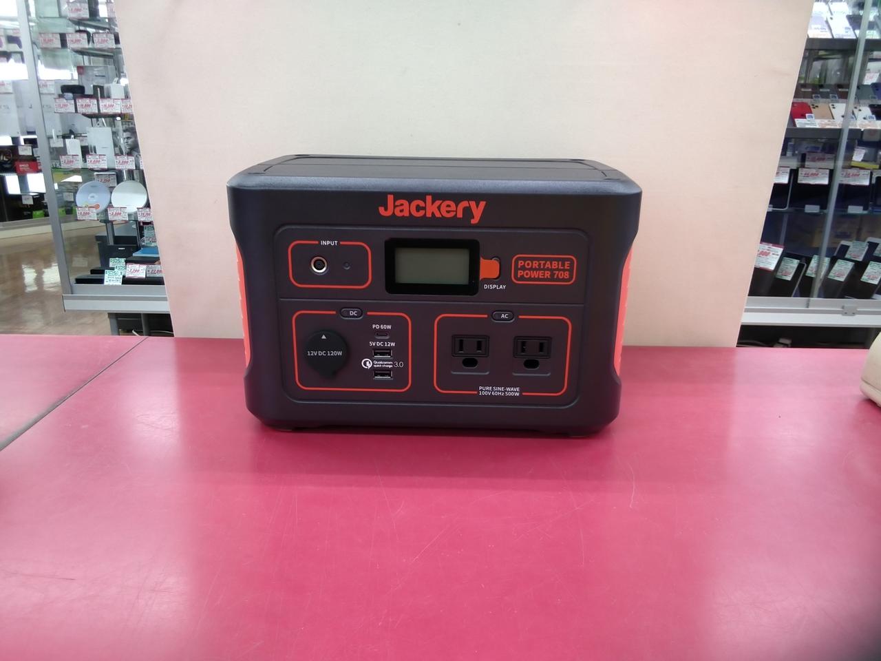 JACKERY|ポータブル電源|HARDOFFオフモール（オフモ