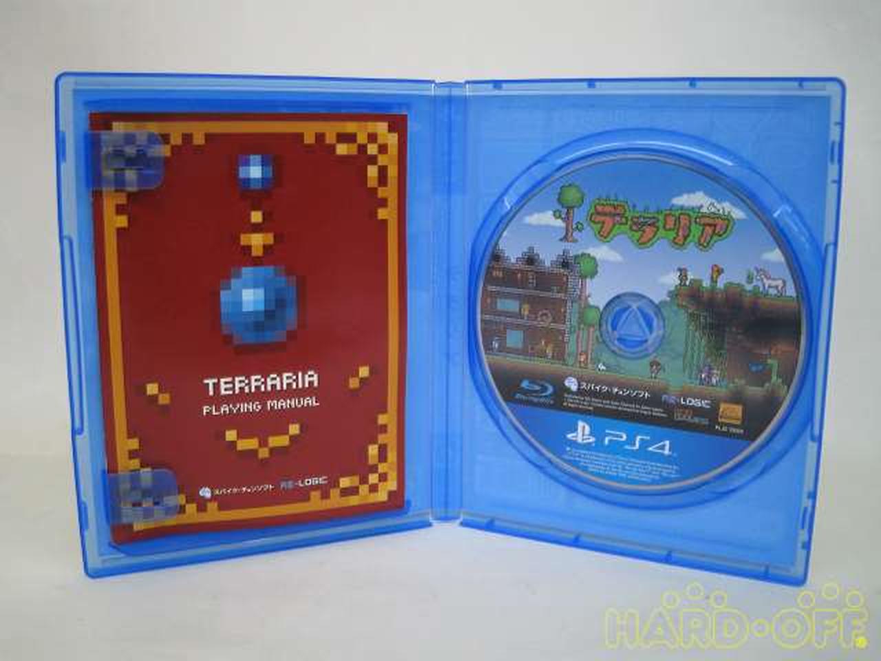 テラリア モノつくりアクションａｄｖ Hardoffオフモール