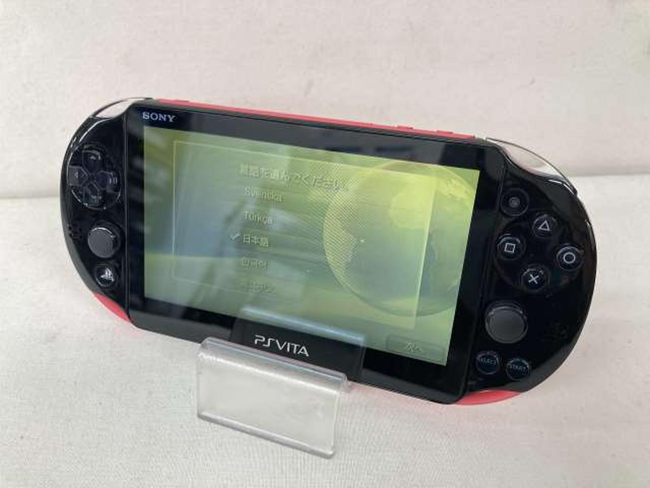 ソニー(SONY)|PSVITA|HARDOFFオフモール（オフモ）|2012260000105507