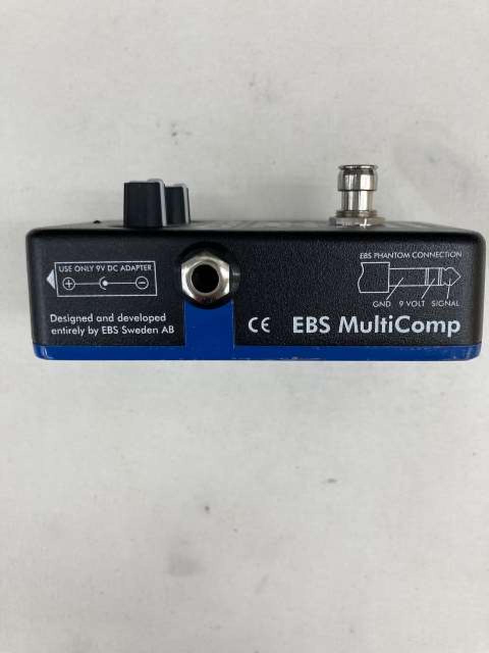 EBS MULTIPRO コンプレッサー Amazon | EBS コンプレッサー MULTICOMP マルチコンプ 正規輸入