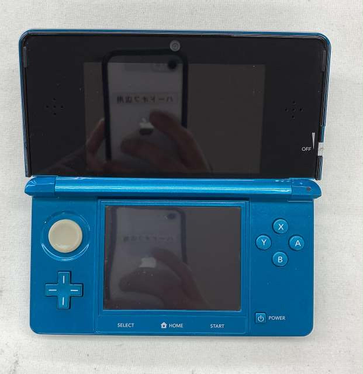 ニンテンドー3DS - 取引中 NINTENDO|ニンテンドー 3DS|HARDOFFオフモール（オフモ