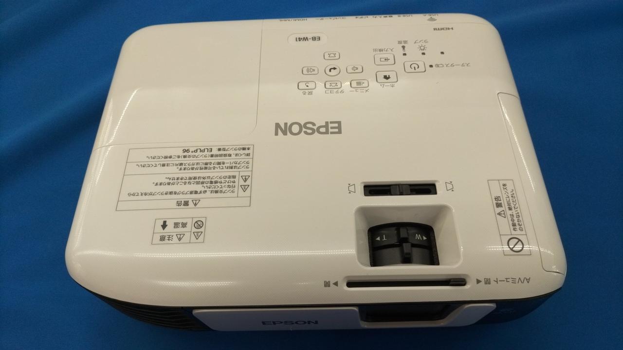 定価14万円！EPSON エプソン プロジェクターEB-W41