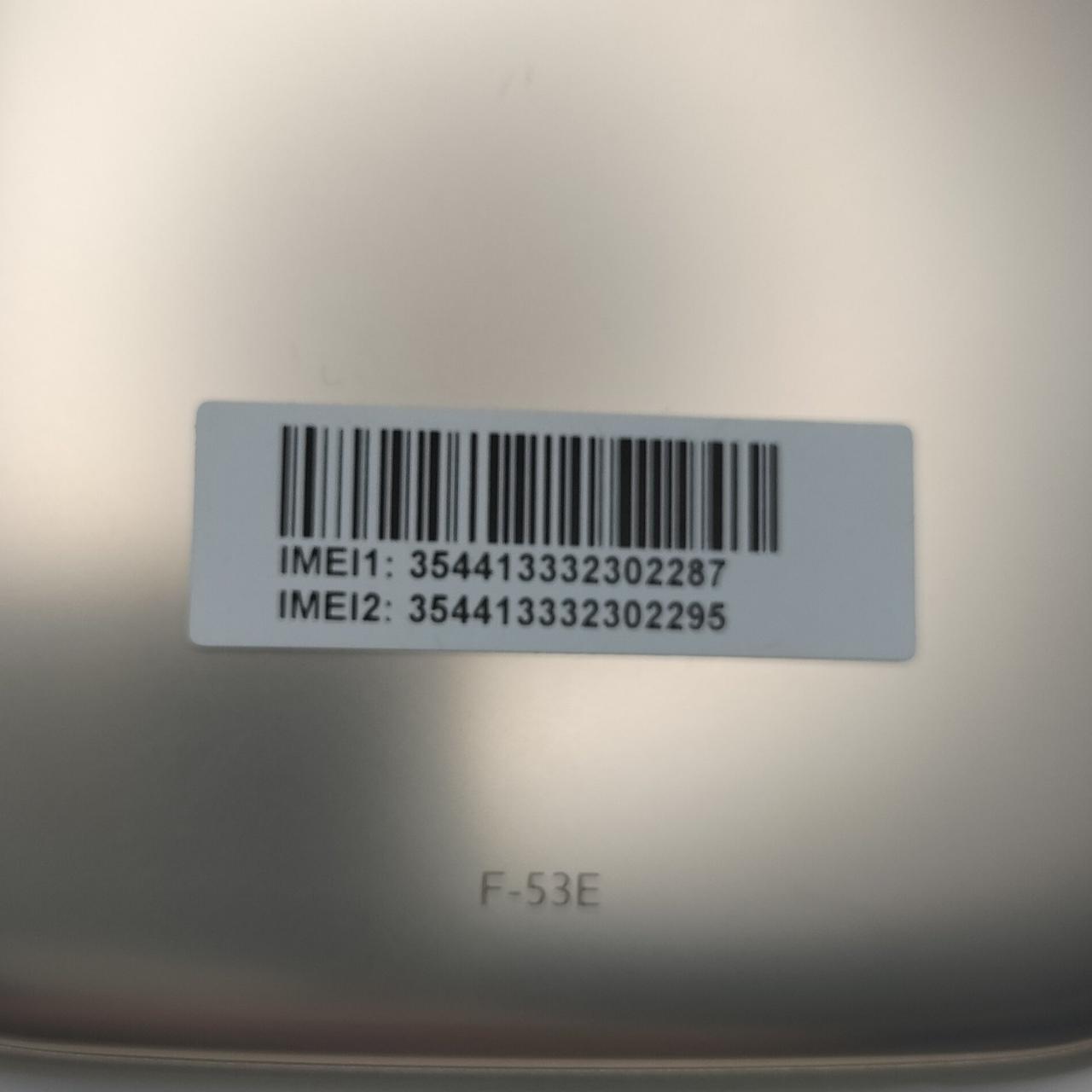 IMEI:354413332302287