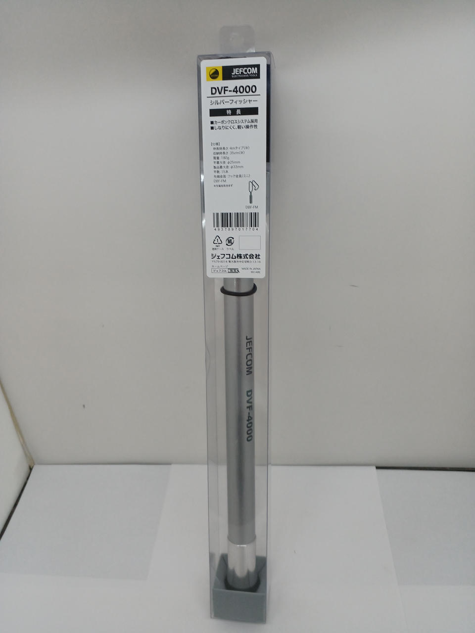 ジェフコム シルバー フィッシャーミニ 3m DVF-300D ジェフコム シルバー フィッシャーミニ 3m DVF-300D ケーブル