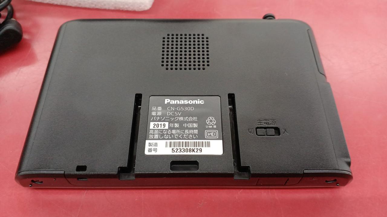 PANASONIC|ポータブルナビ|HARDOFFオフモール（オフモ）|2012370000116214