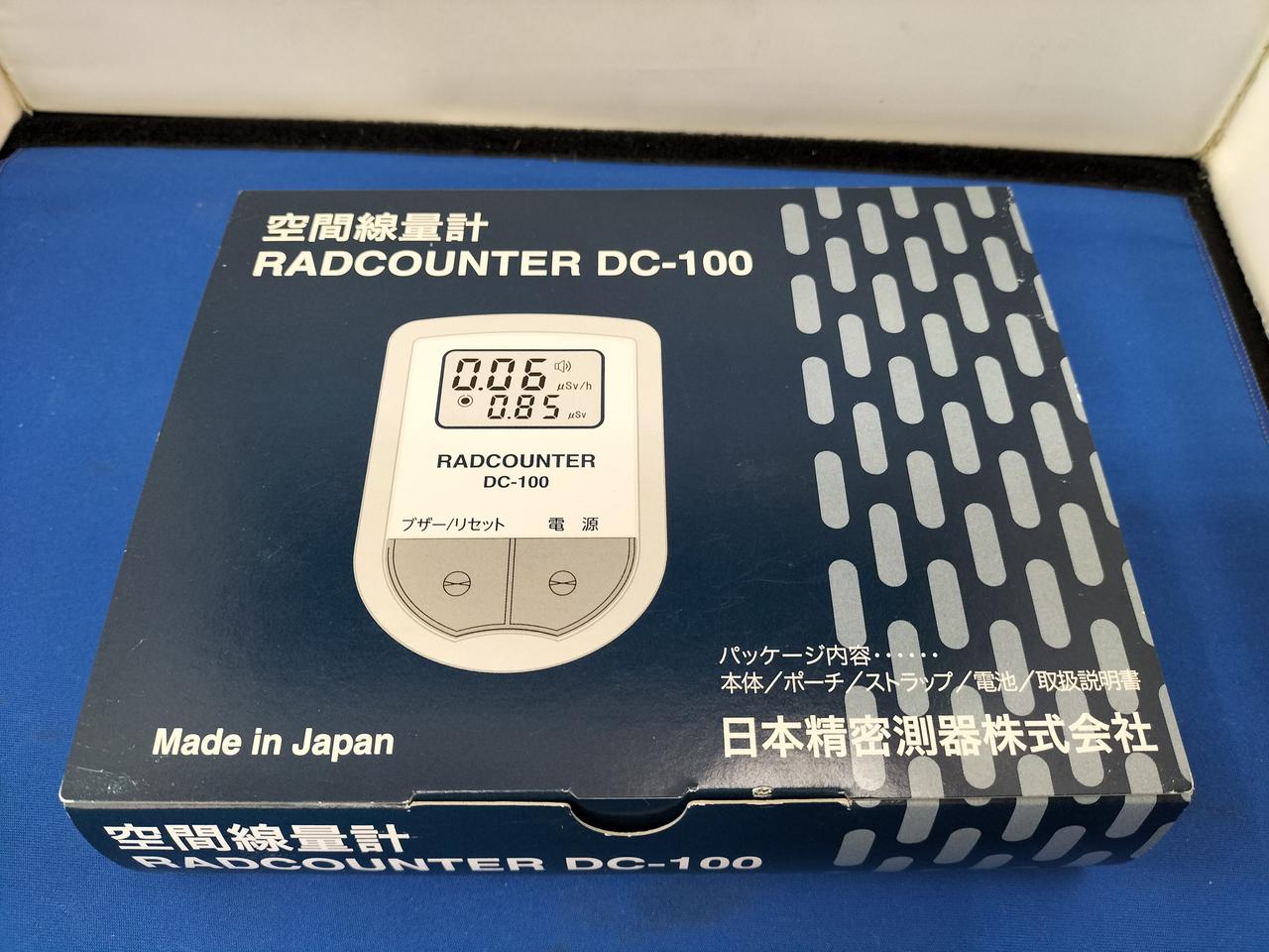 空間線量計 日本精密測器株式会社 RADCOUNTER DC-100