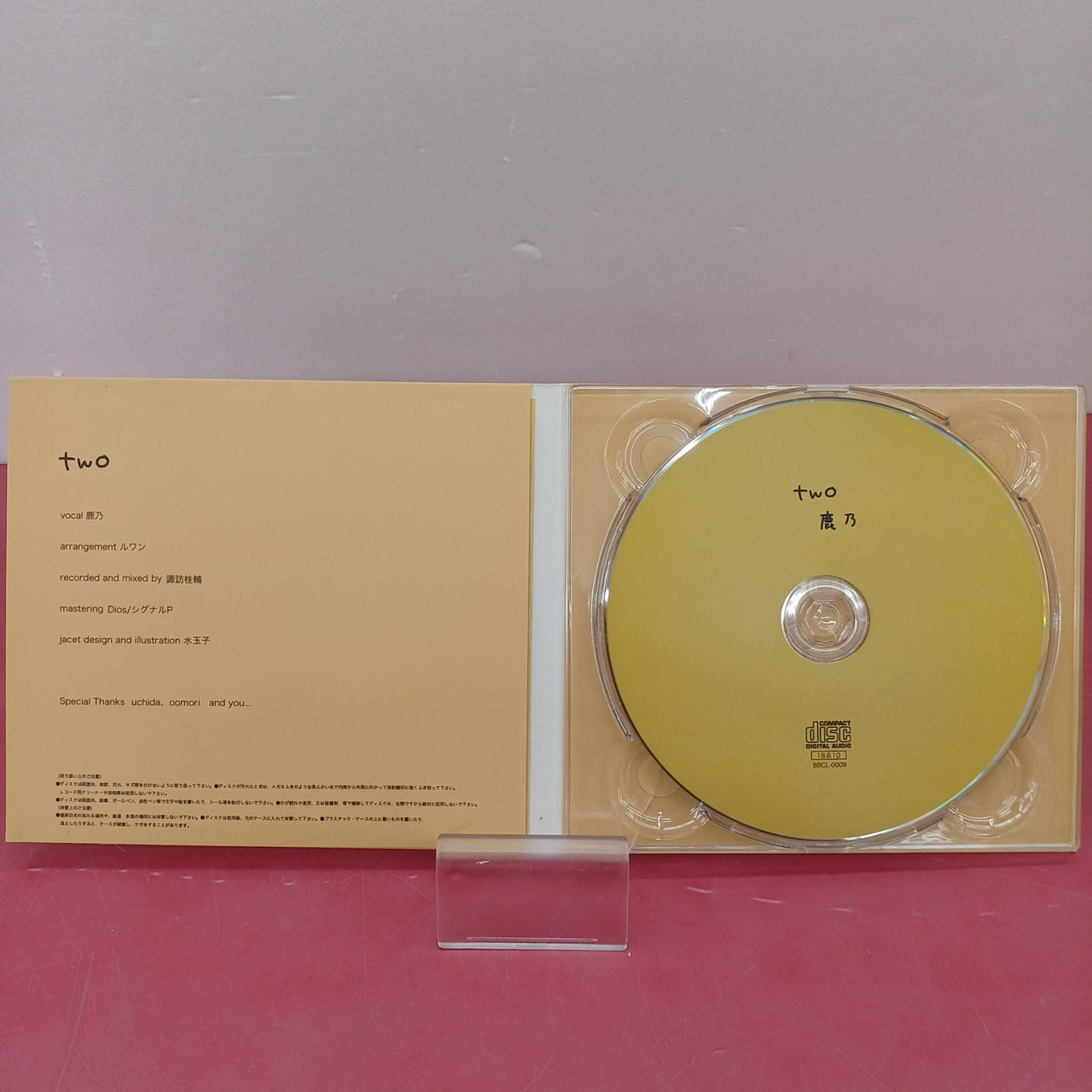 BAMBINO|TWO|HARDOFFオフモール（オフモ）|2012400000128429