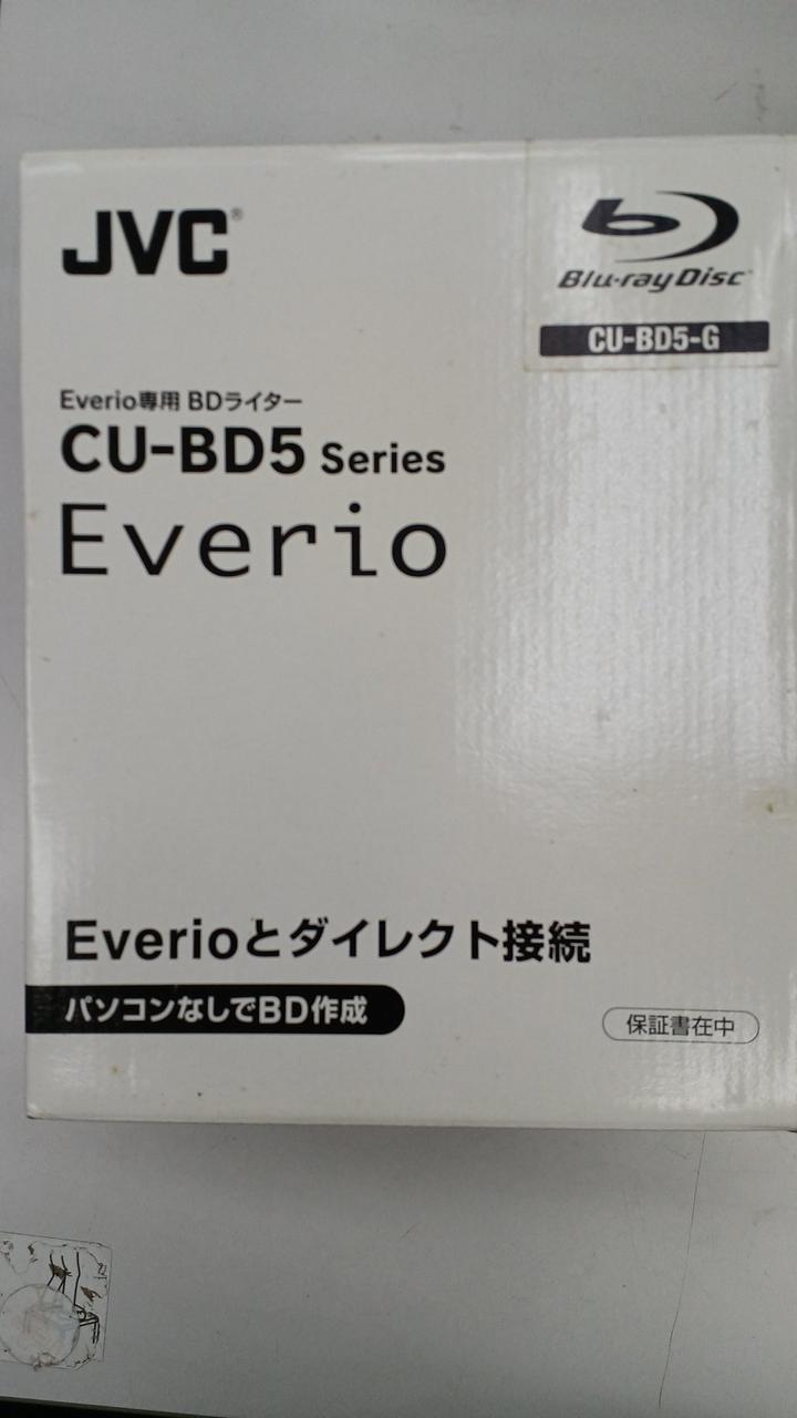JVC ビデオカメラ Everio GZ-E700 BDライター CU-BD5 JVC ビデオカメラ Everio GZ-E700 BDライター CU-BD5