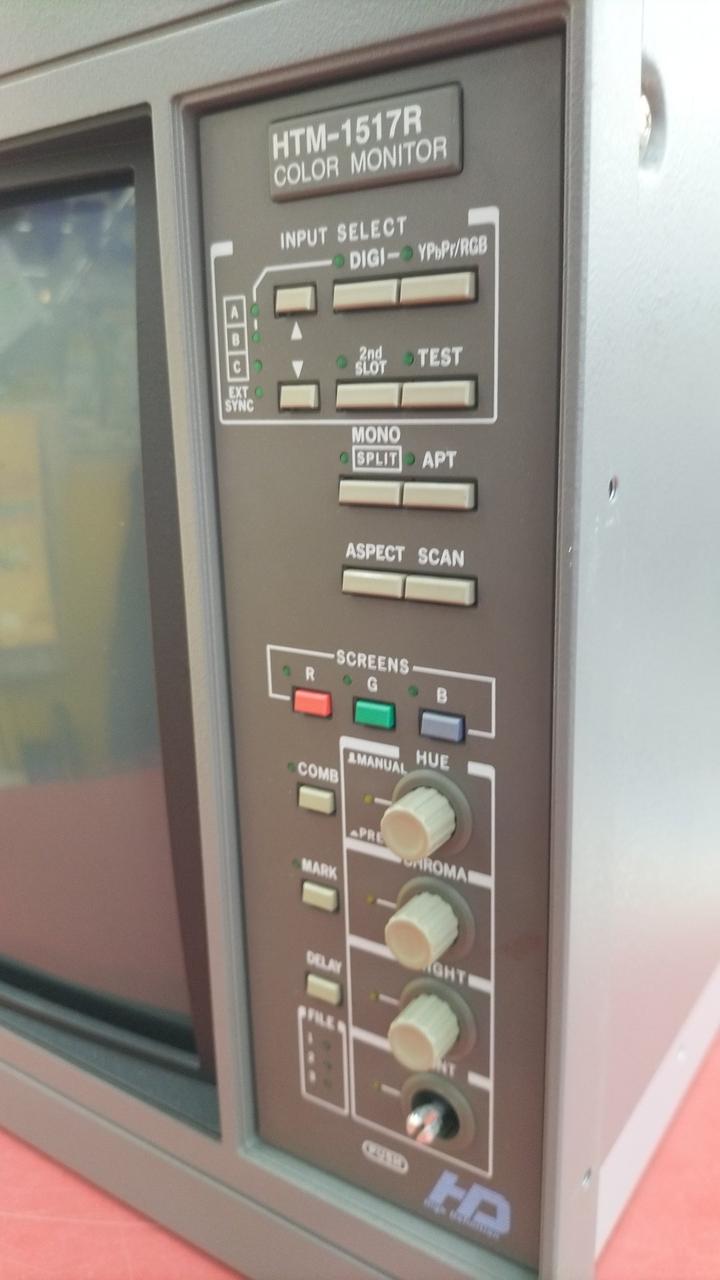IKEGAMI|15型ブラウン管モニター *ジャンクの為返品交換不可商品