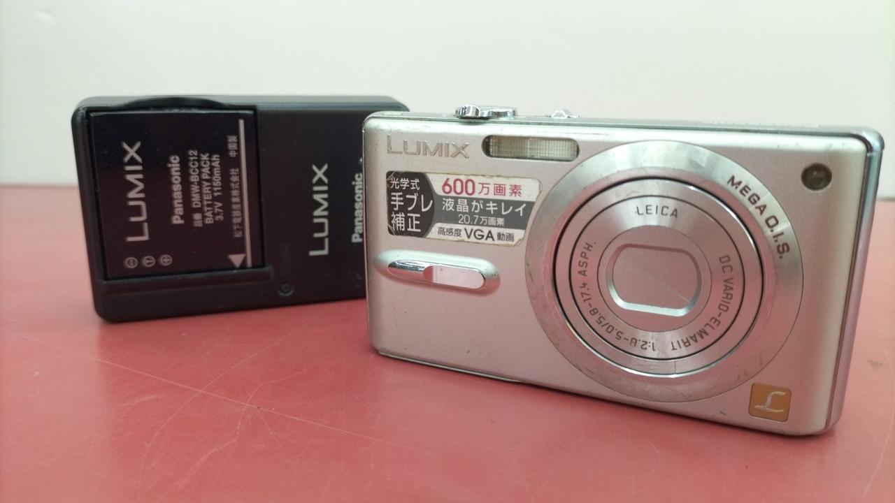 ジャンク品　デジタルカメラセット Panasonic Fujifilm 3台 ジャンク品 デジタルカメラセット Panasonic Fujifilm 3台