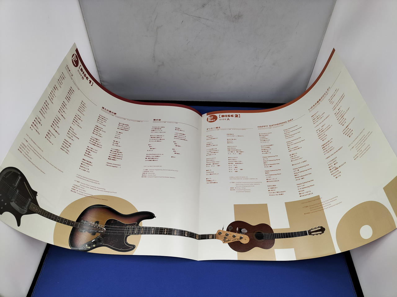 山下 達郎 / レイ・オブ・ホープΩ LP盤