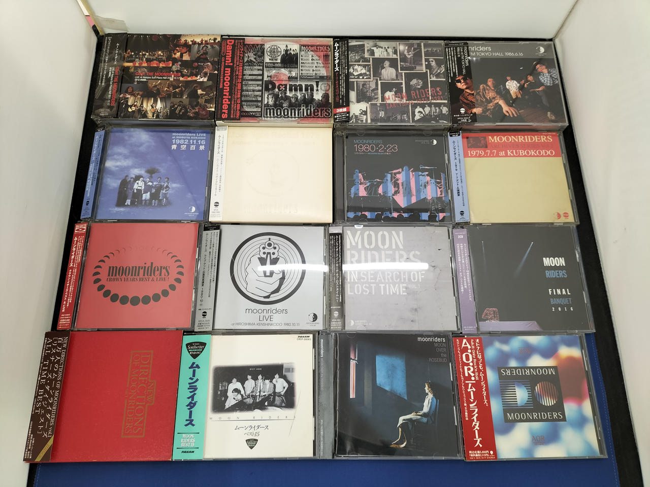 東芝EMI/日本クラウン他|CD36枚セット|HARDOFFオフモール