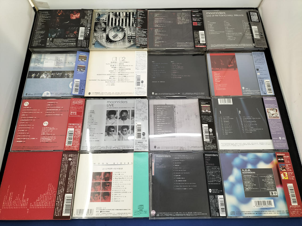 エレカシ 1994/9/15伝説の野音 BSパスと未開封見本盤[東京の空]CD WENOD RECORDS : AK-69 \u0026 ￥ellow Bucks - AK\B at NIPPONGAISHI