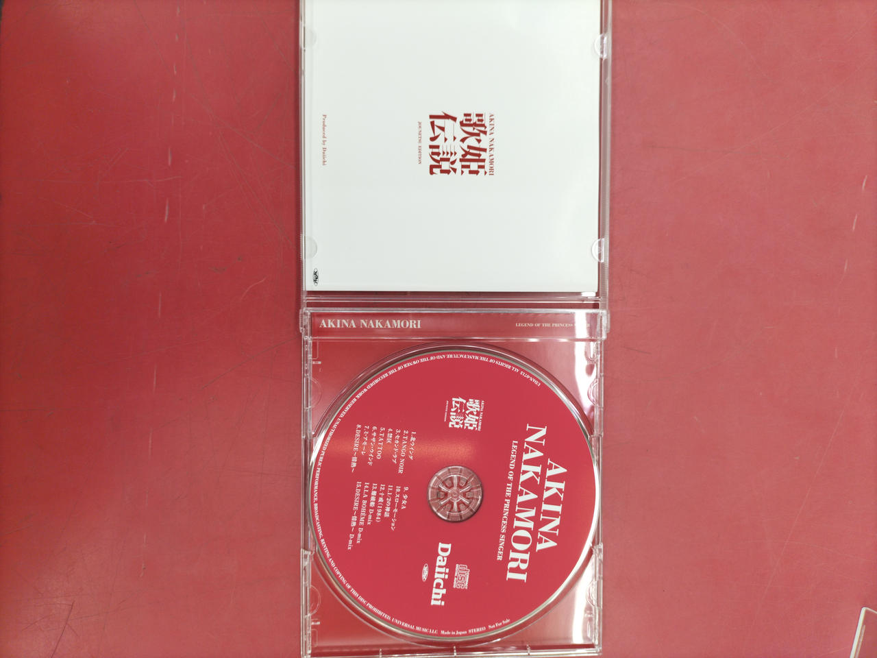 DAIICHI|CD 中森明菜/歌姫伝説～情熱 EDITON～|HARDOFFオフ