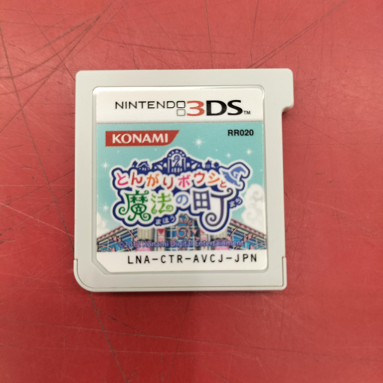 3ds、カセット DSカセットです！ Mega Man ZX DS Game,US Version - Walmart.com