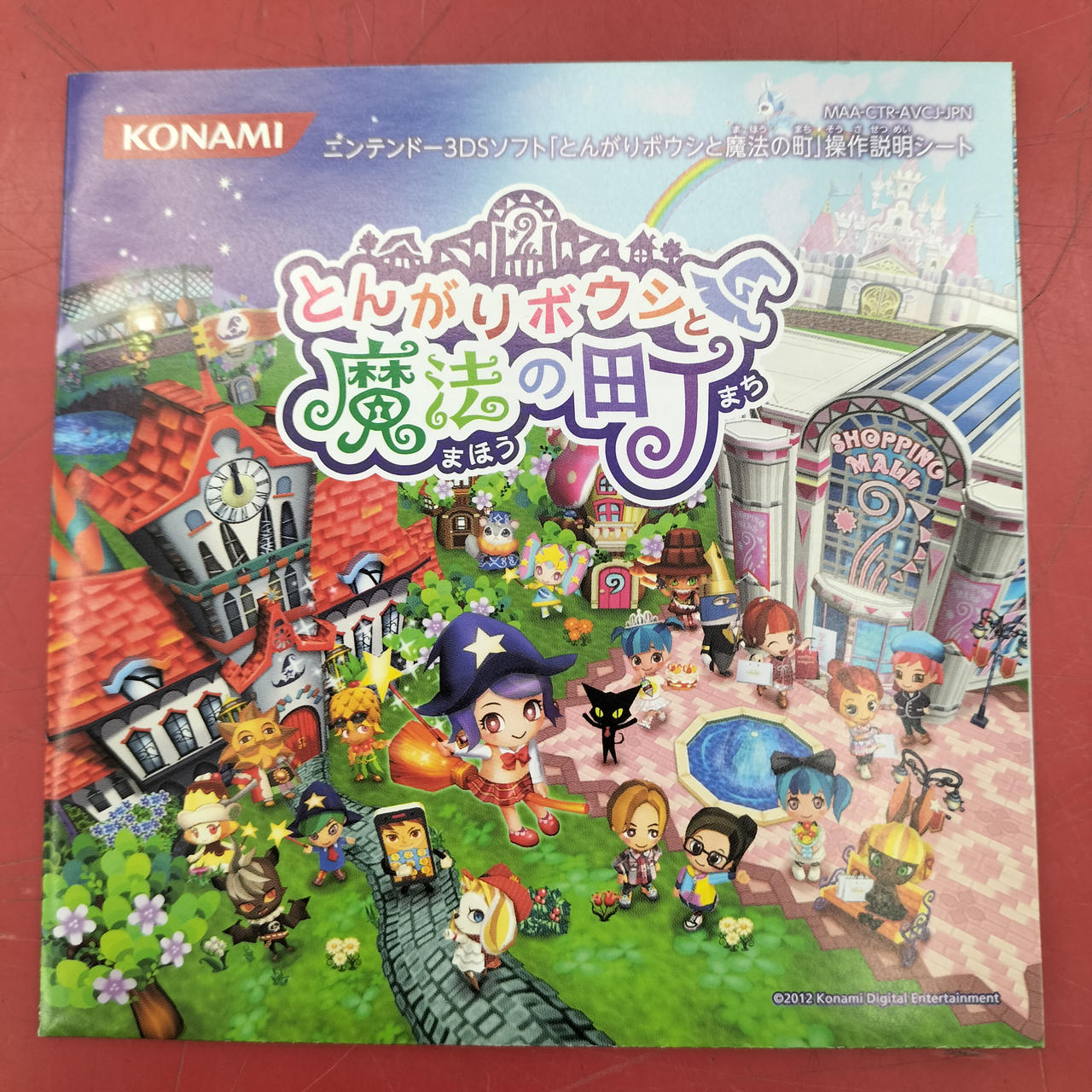 3DS カセット Amazon.co.jp: 3DS カセットケース NIJIAKIN 28-in-1NEW 3DS