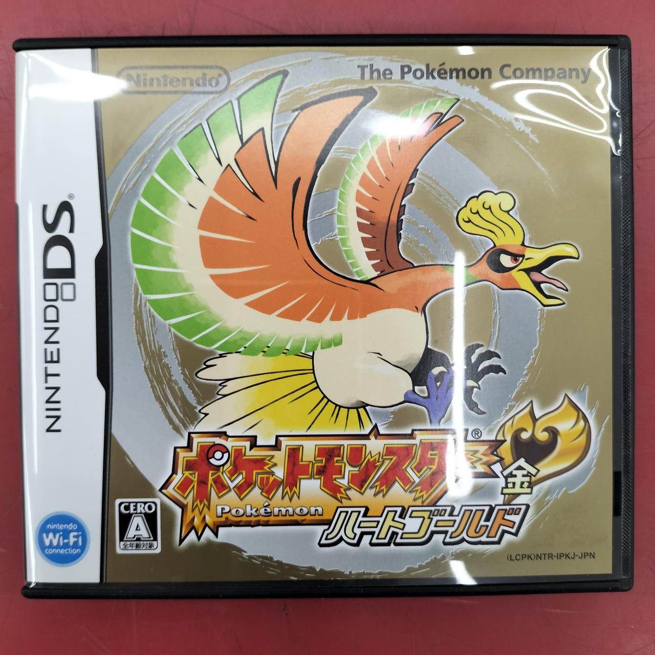 ニンテンドーDS DSカセットまとめ ポケモンハートゴールド イナズマ