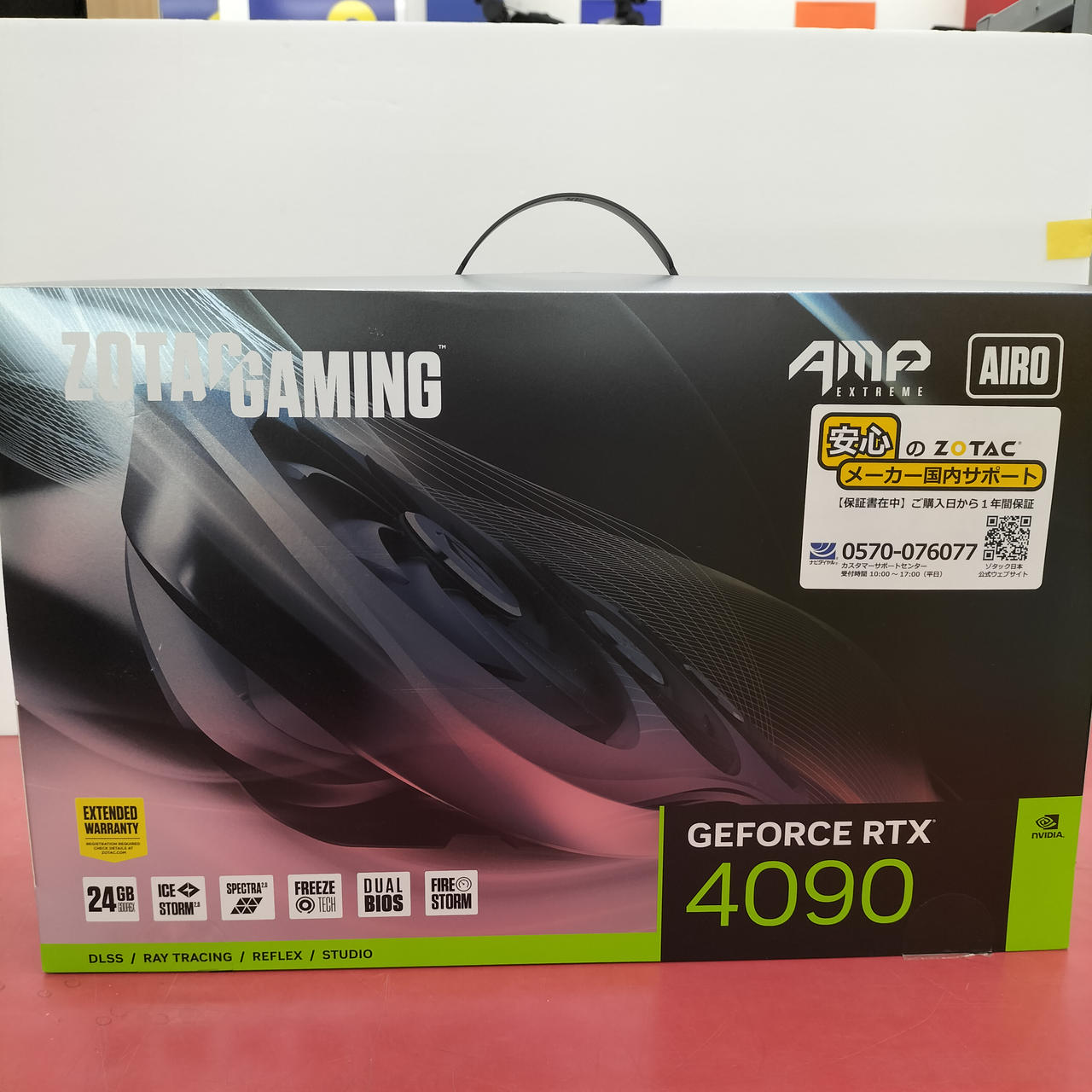 グラフィックボード　多種　全32枚　山盛レアあり バラ売り可 玄人志向 グラフィックボード ホワイト [GeForce RTXシリーズ