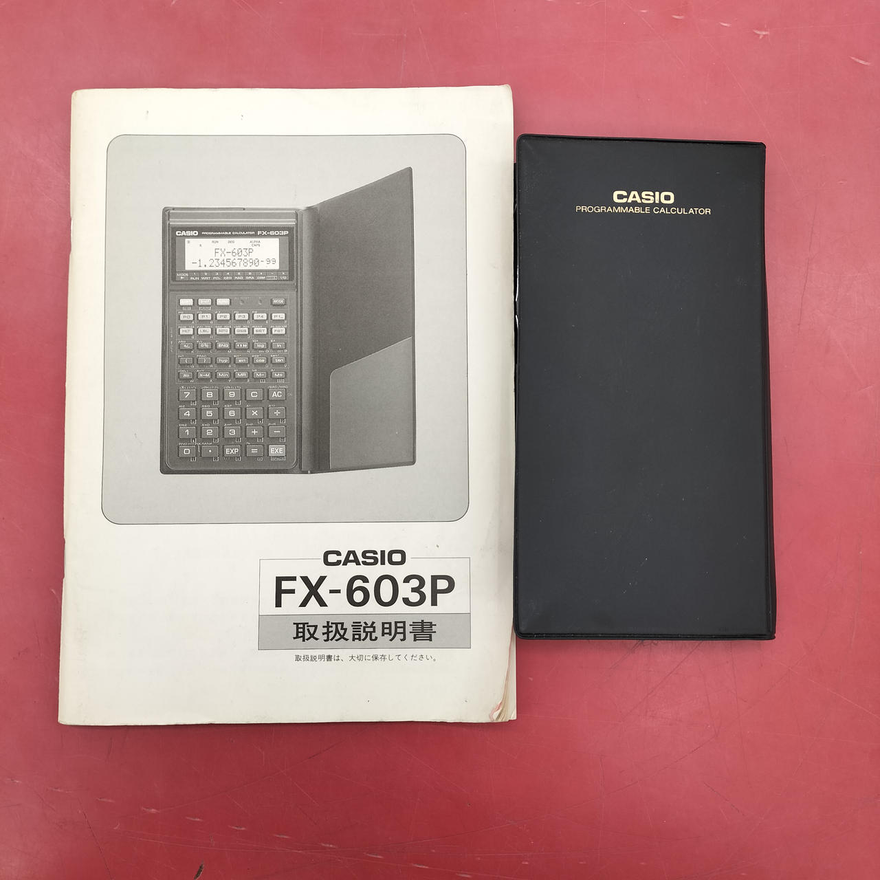 カシオ(CASIO)|関数電卓|HARDOFFオフモール（オフモ