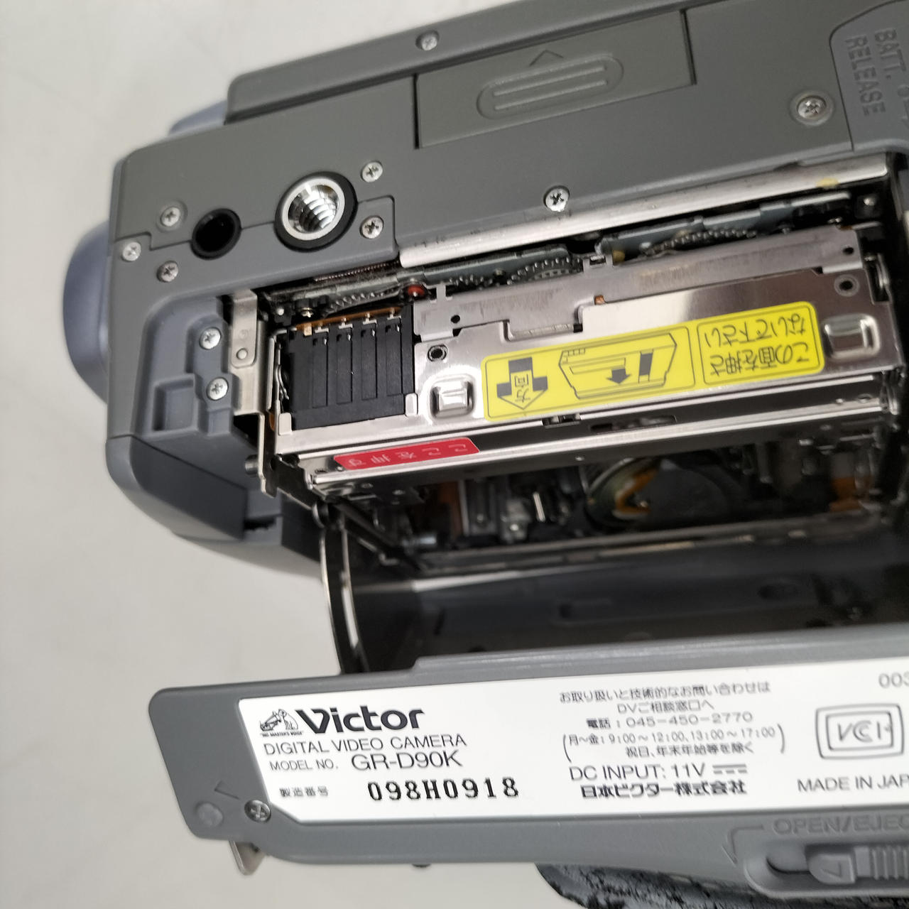 希少　MiniDV ビクターVictor GR-HD1 デジタルハイビジョン訳有 ビクター(VICTOR)|MINIDVビデオカメラ|HARDOFFオフモール