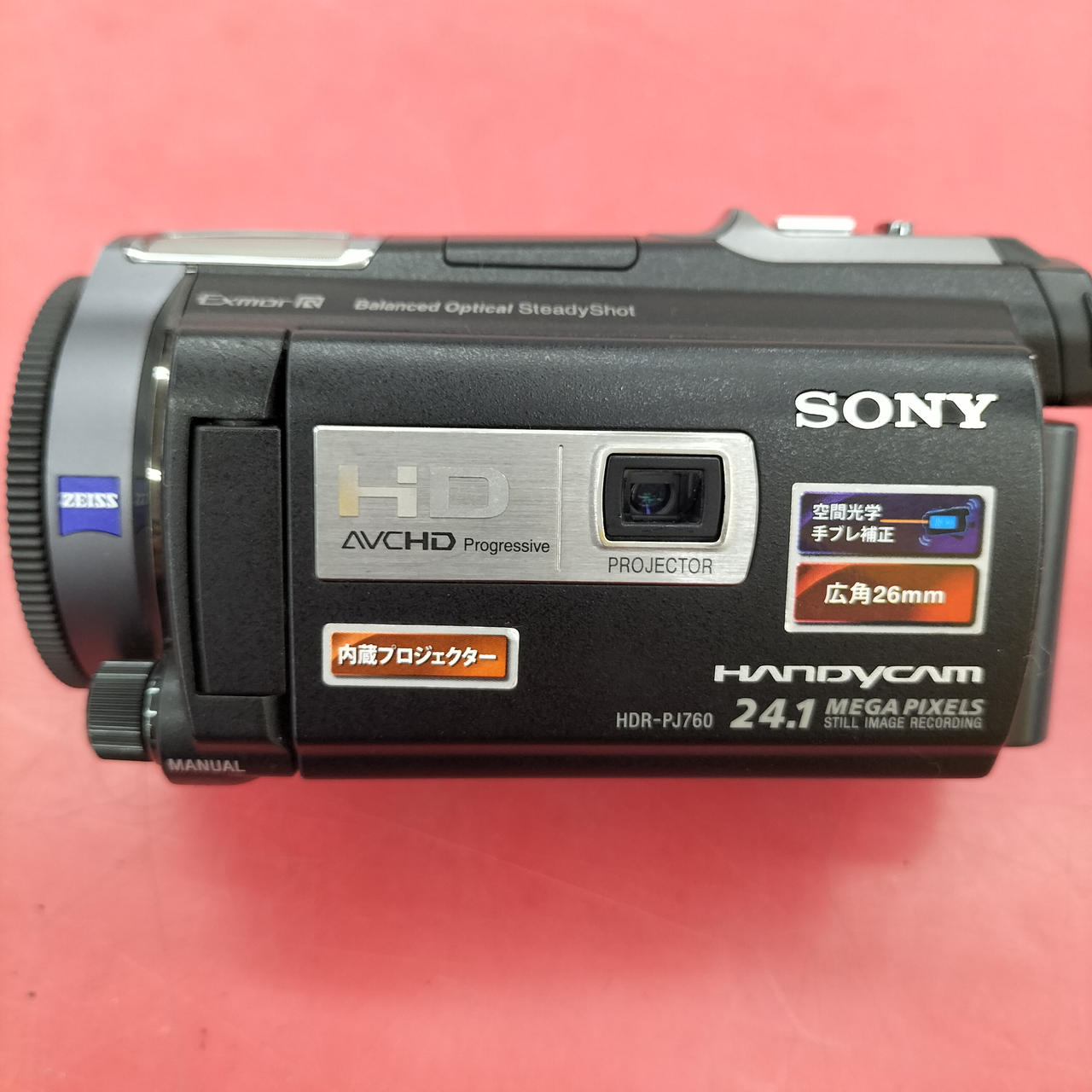 ジャンクビデオカメラ　まとめ売り Yahoo!オークション -「カメラ まとめ」(デジタルビデオカメラ