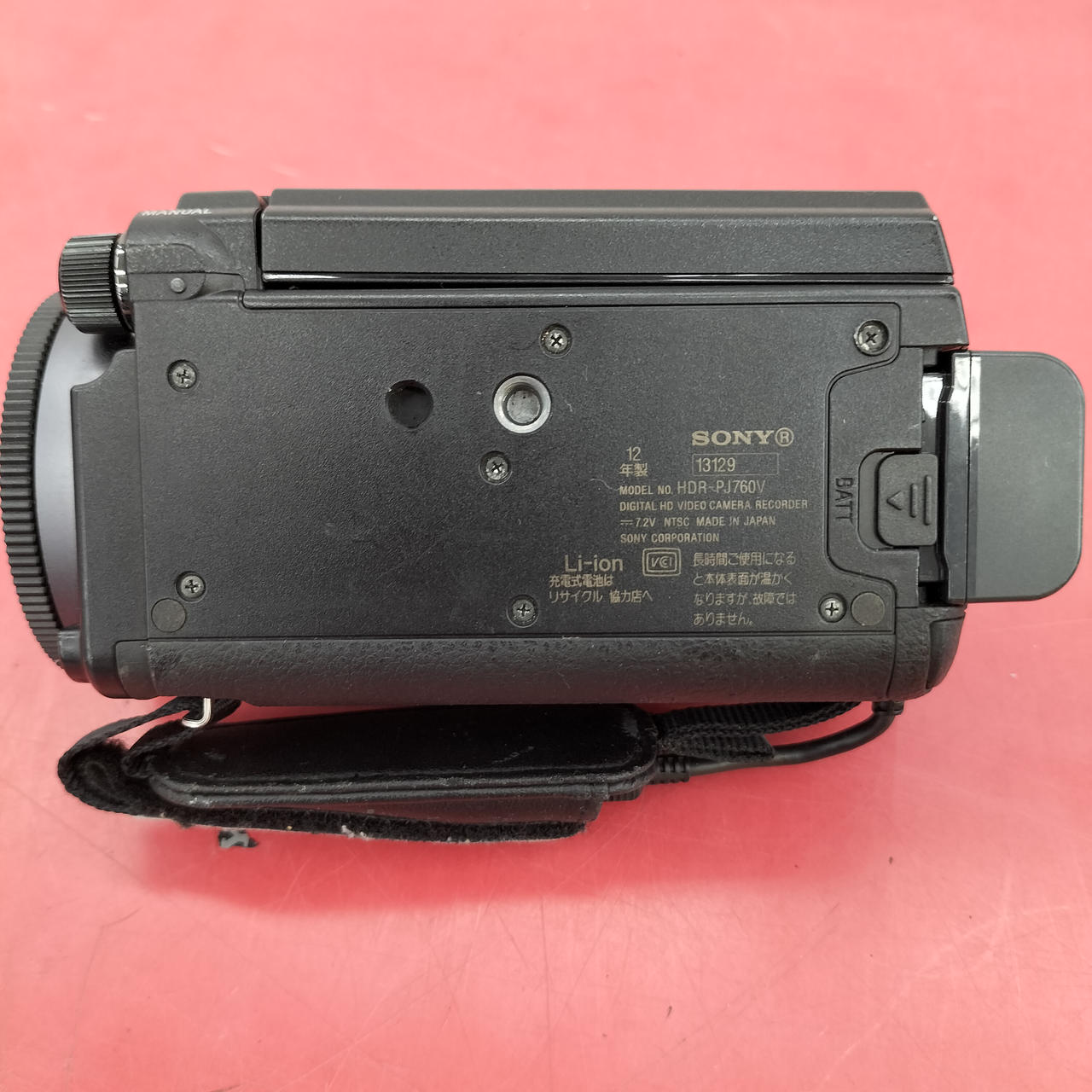 SONY|ビデオカメラ *ジャンクの為返品交換不可商品です|HARDOFF