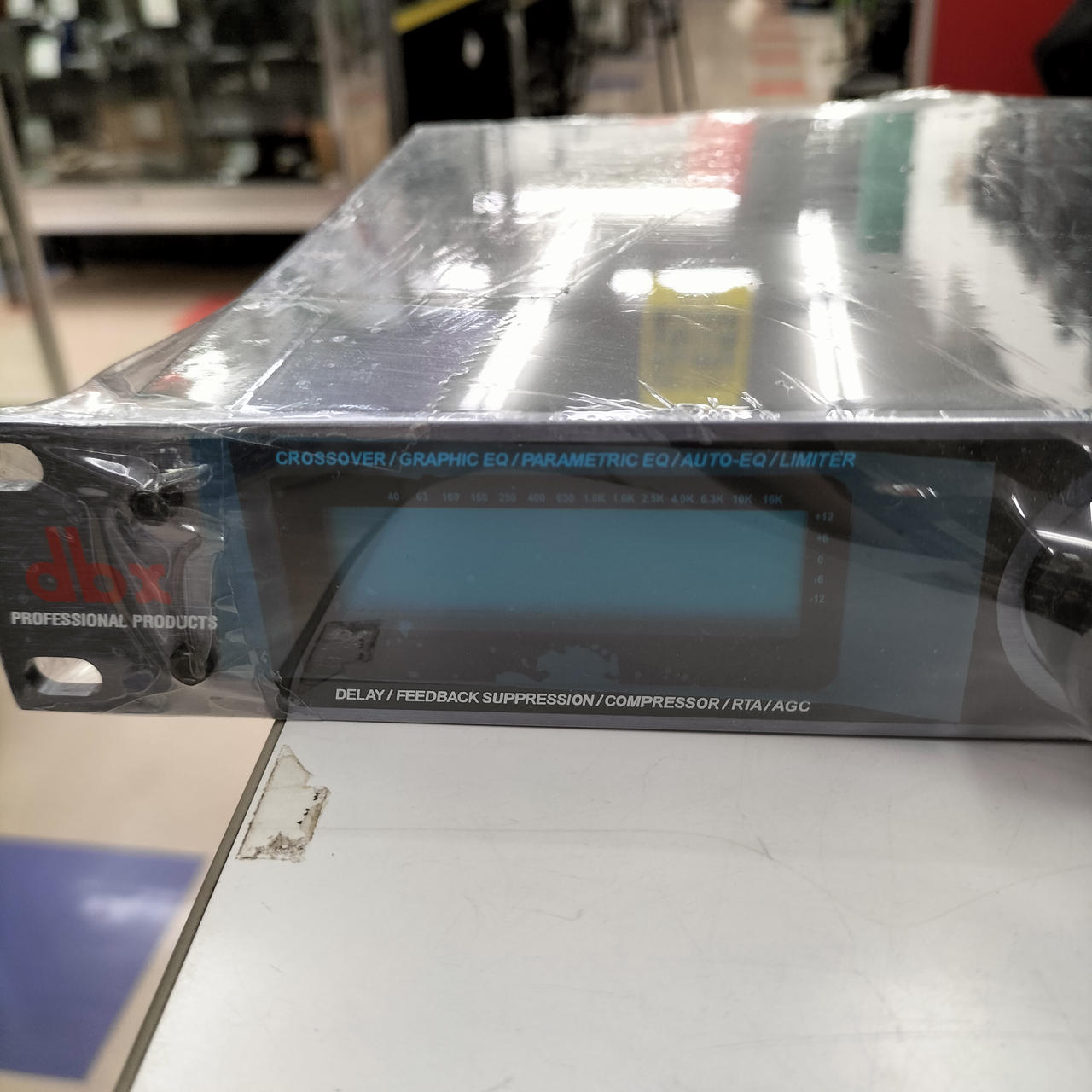 【現状品】DBX Quantum デジタルマスタリングプロフェッサー Dbx Quantum
