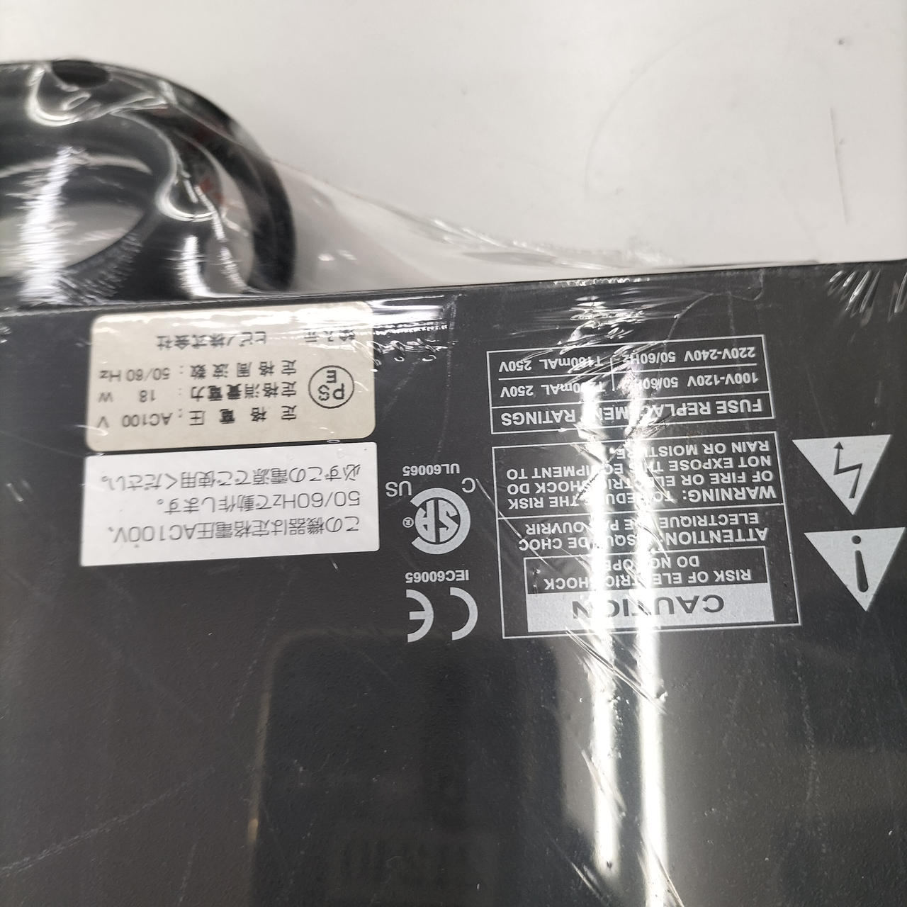 DBX(DBX)|PAプロセッサー|HARDOFFオフモール（オフモ