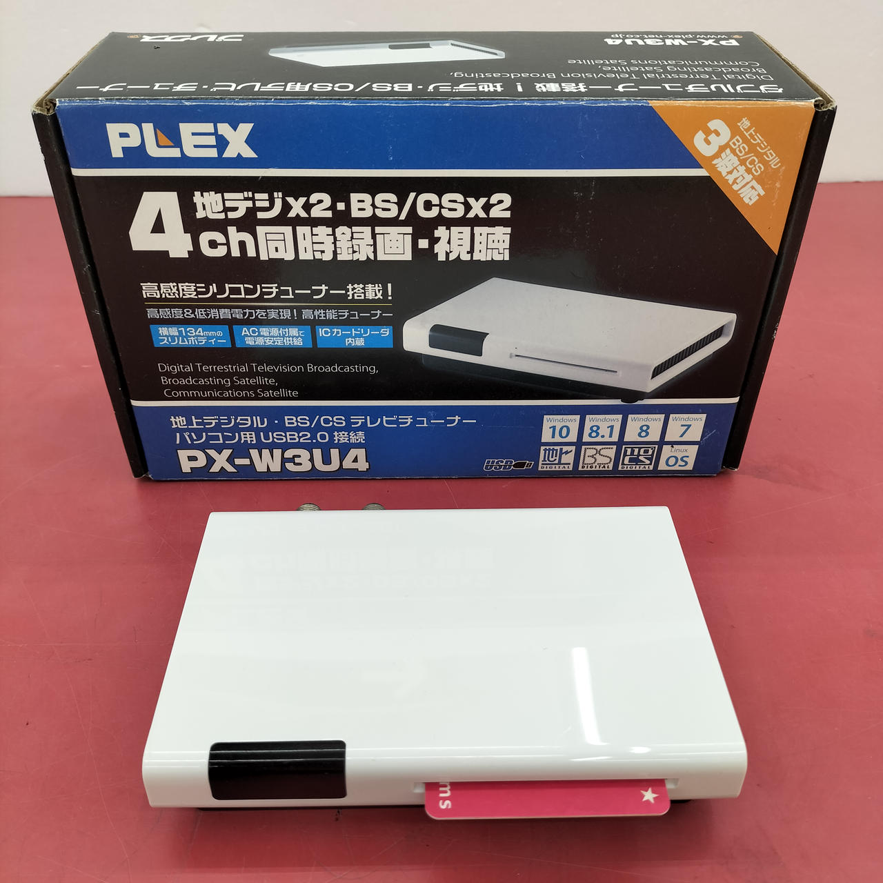 【美品】　PLEX PX-W3U4 デジタルチューナー 株式会社プレクス - 地デジ・BS・CS対応 TVチューナー テレビ
