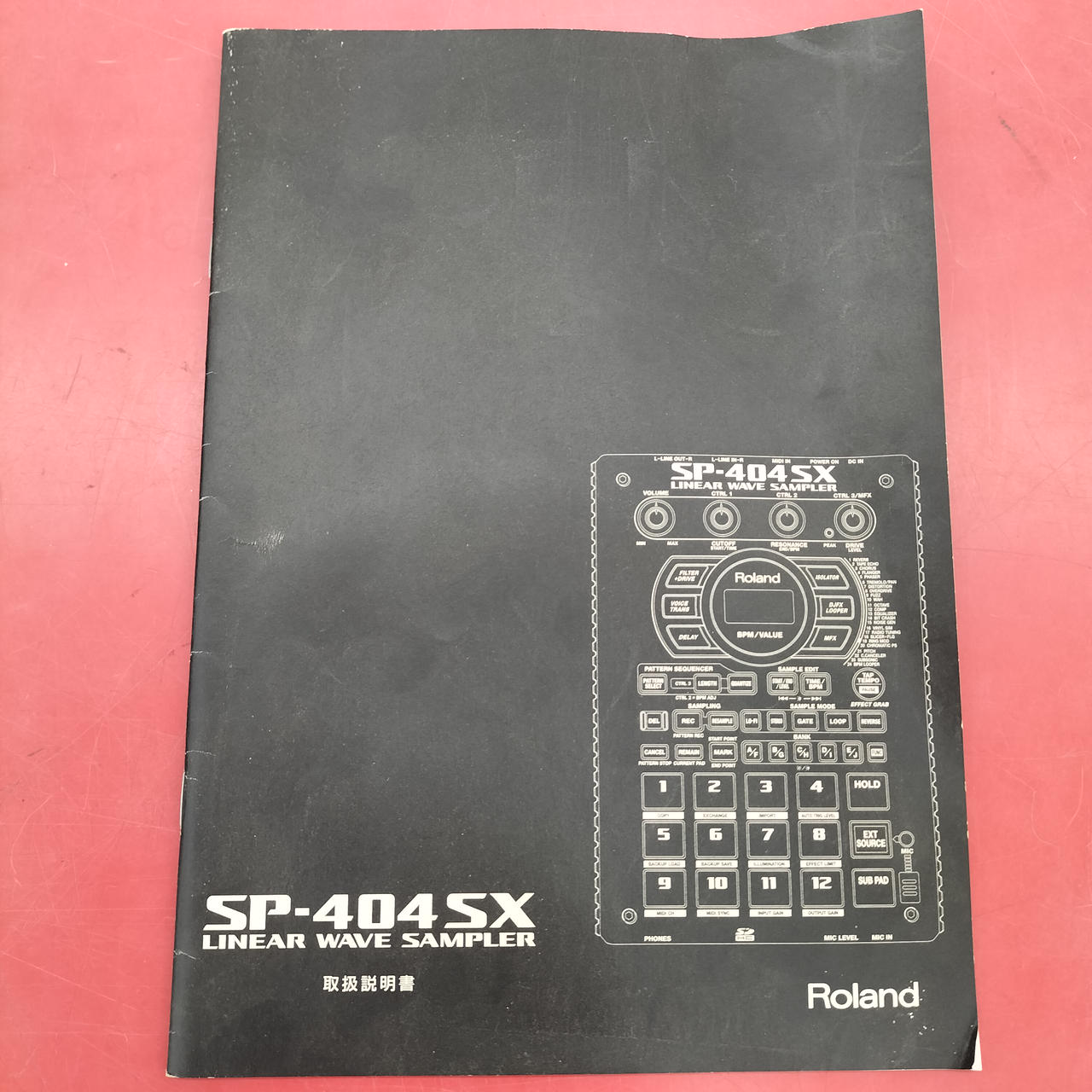 ローランサンのエッチング ROLAND SP-404SX サンプラー（ROLAND(ローランド) / SP-404SX