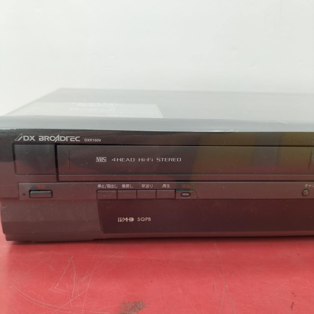 DXアンテナ DVD/VHSレコーダー DXV-120V メンテナンス済み 51LXU3gxMnL._UF1000,1000_QL80_.jpg
