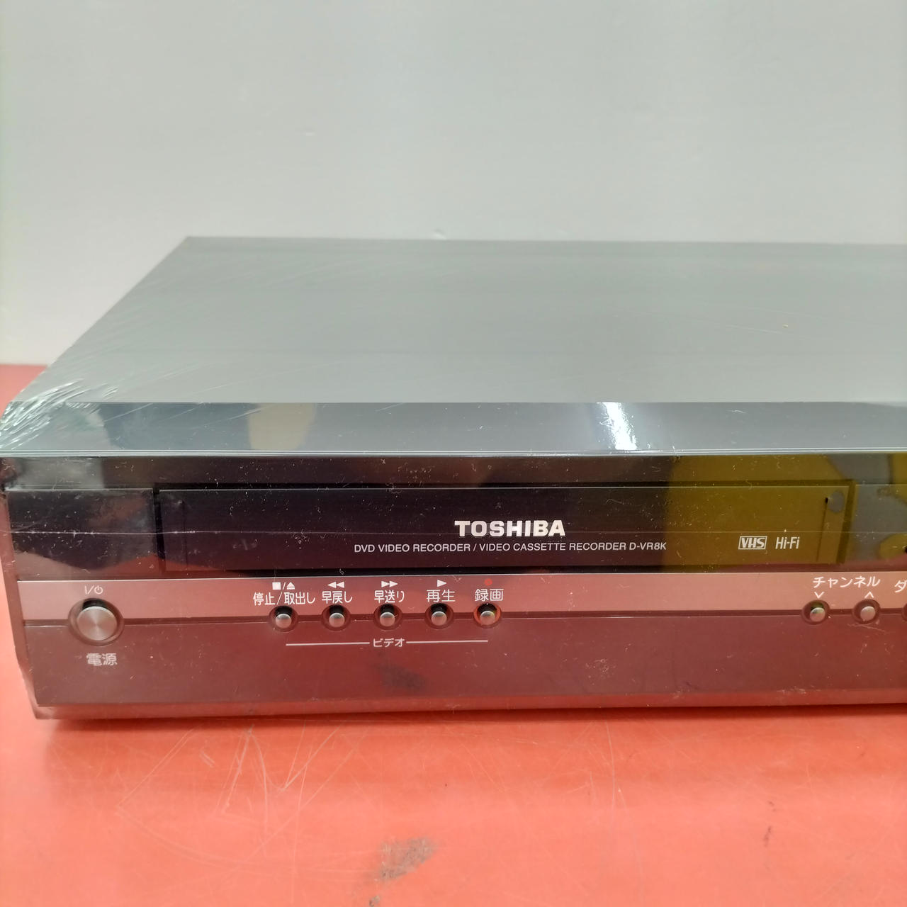 TOSHIBA|VHS/DVDレコーダー|HARDOFFオフモール（オフモ