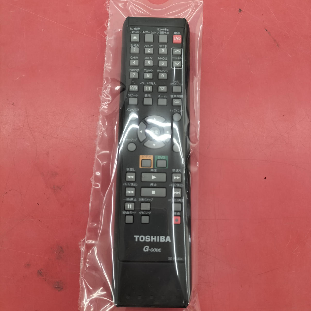 TOSHIBA V252EF ビデオレコーダー TOSHIBA V252EF ビデオレコーダー
