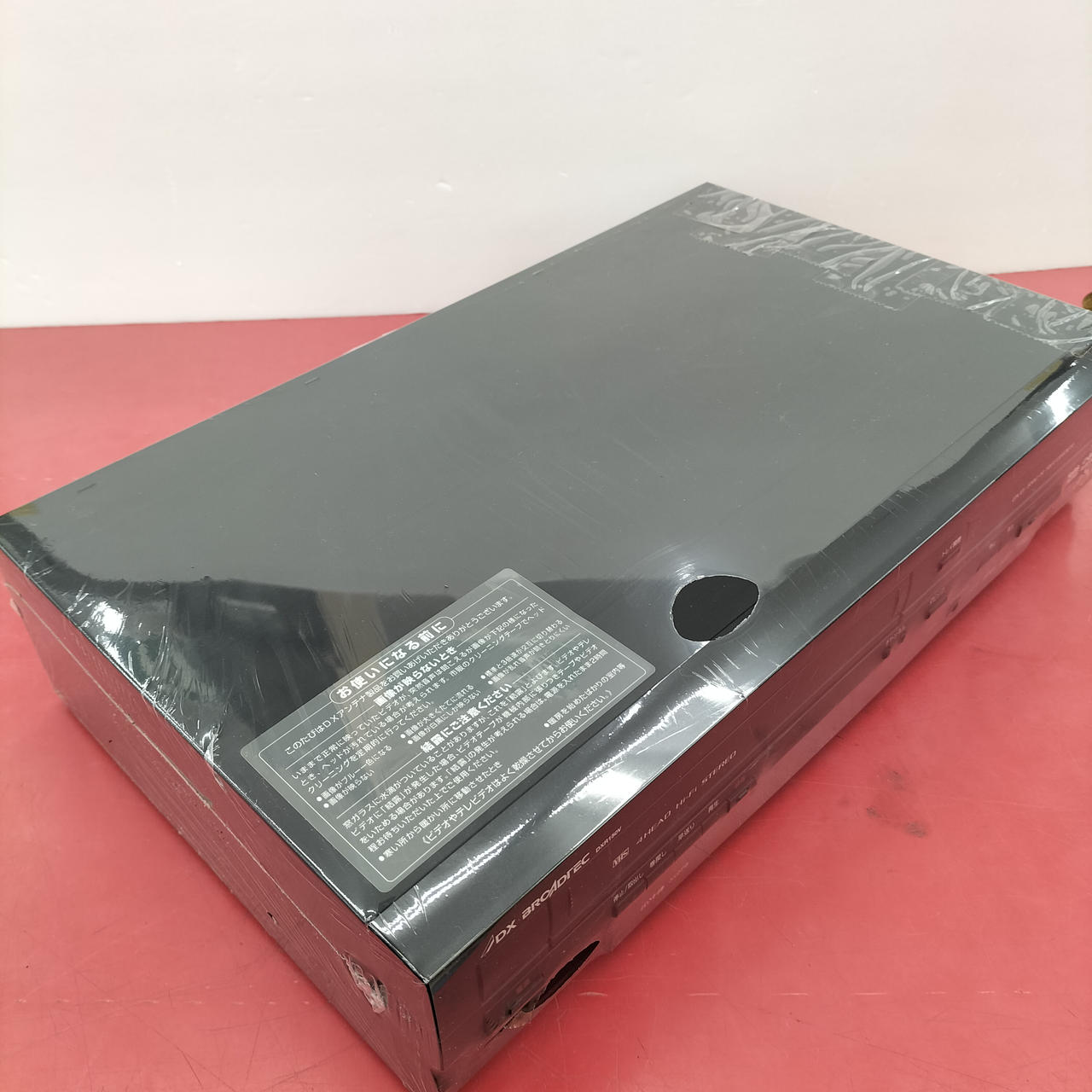 DXアンテナ|VHS/DVDレコーダー|HARDOFFオフモール（オフモ