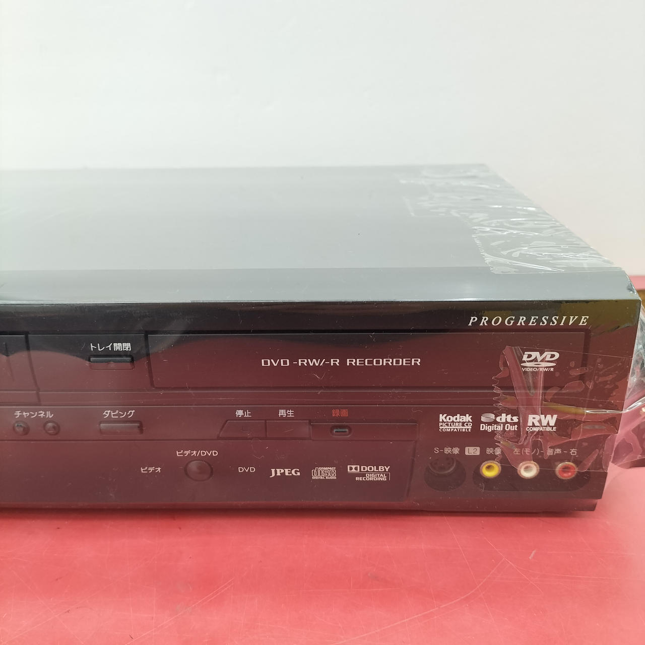 DXアンテナ|VHS/DVDレコーダー|HARDOFFオフモール（オフモ