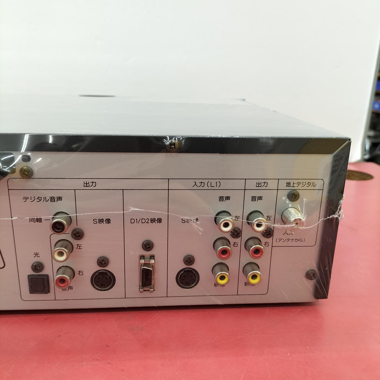 DXアンテナ|VHS/DVDレコーダー|HARDOFFオフモール（オフモ