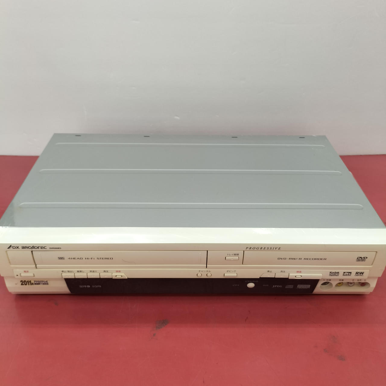 o*o様 DXアンテナ DVD/VHSレコーダー DV2011E7 動作品 Amazon | DXアンテナ ビデオ一体型DVDレコーダー VHSビデオを