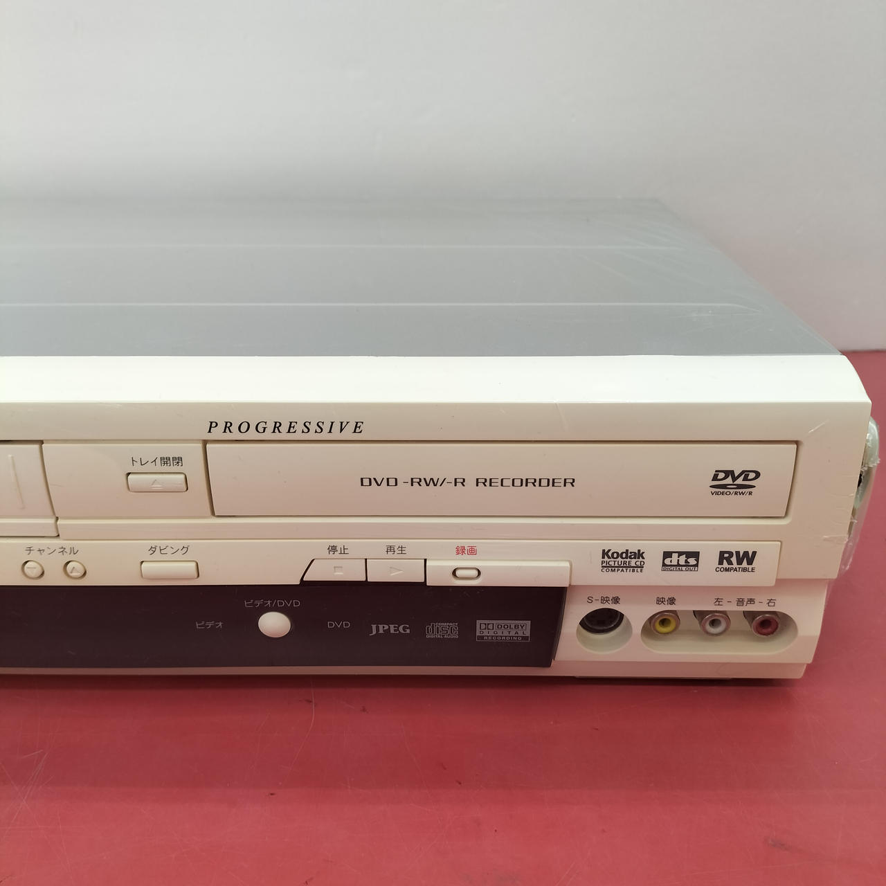 DXアンテナ|VHS/DVDレコーダー|HARDOFFオフモール（オフモ