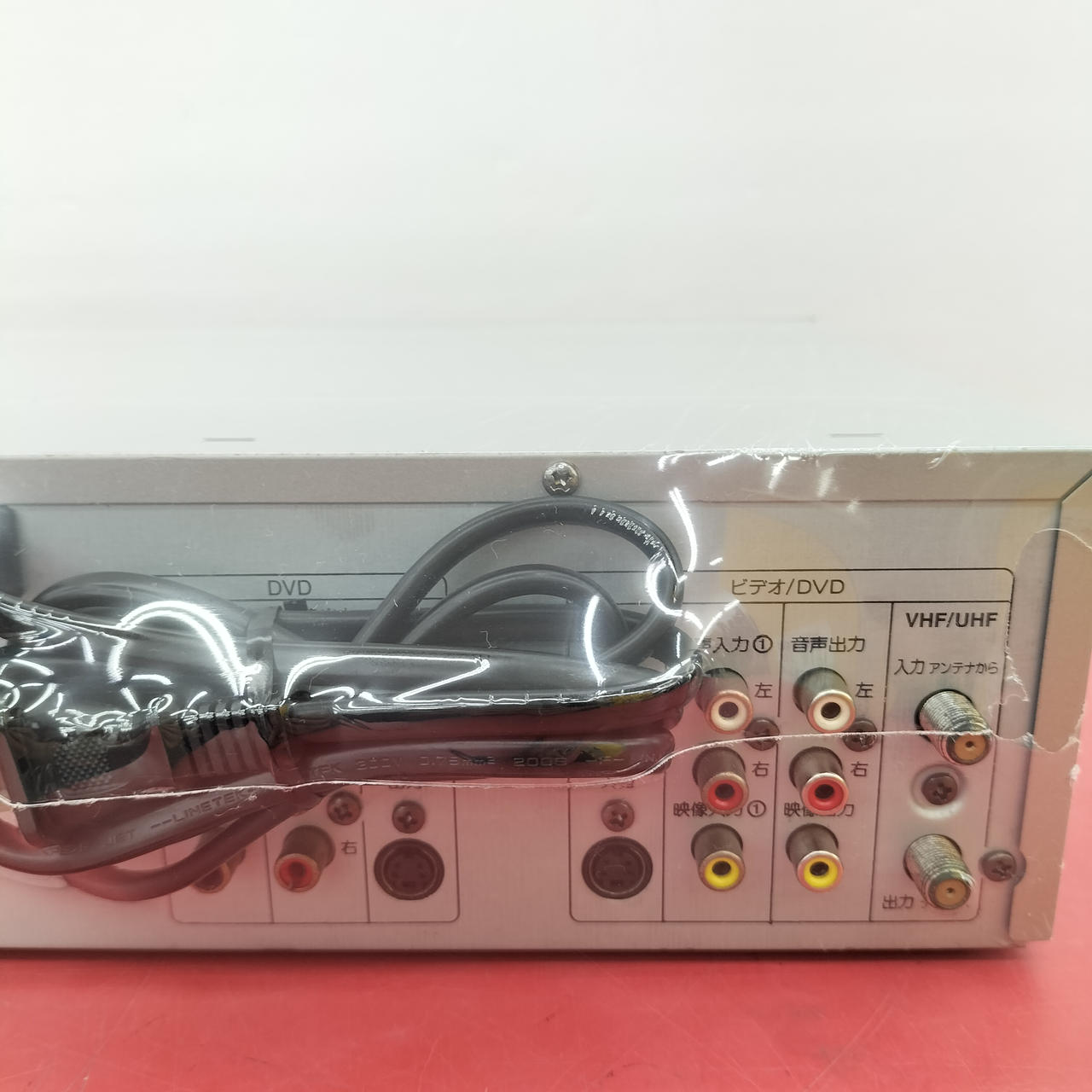 【希少】MITSUBISHI［DVR-S320］ダビング　ビデオデッキ　一体型 □MITSUBISHI ミツビシ VHSビデオ一体型DVDレコーダー DVR-S320