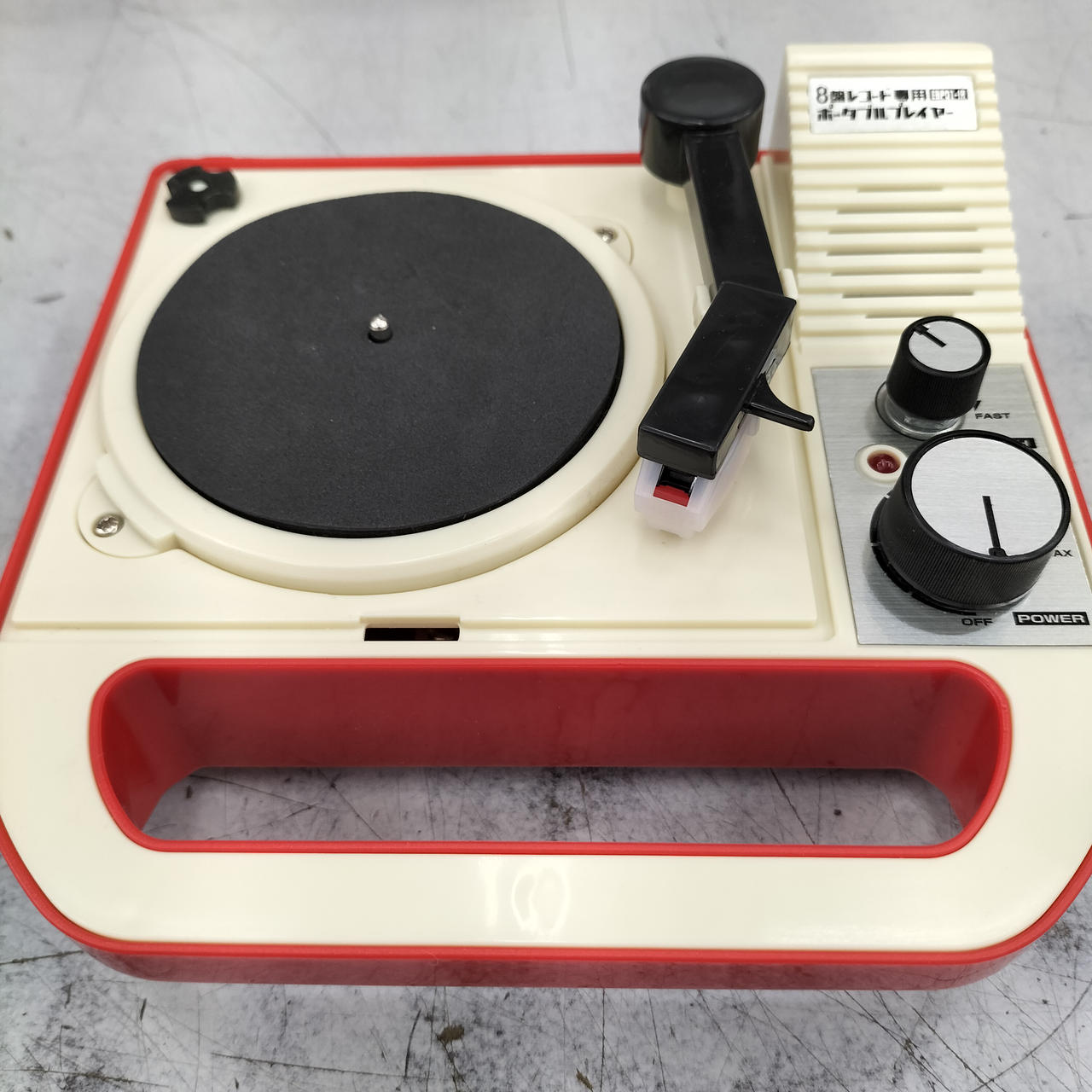 BANDAI|8盤レコードプレーヤー|HARDOFFオフモール（オフモ