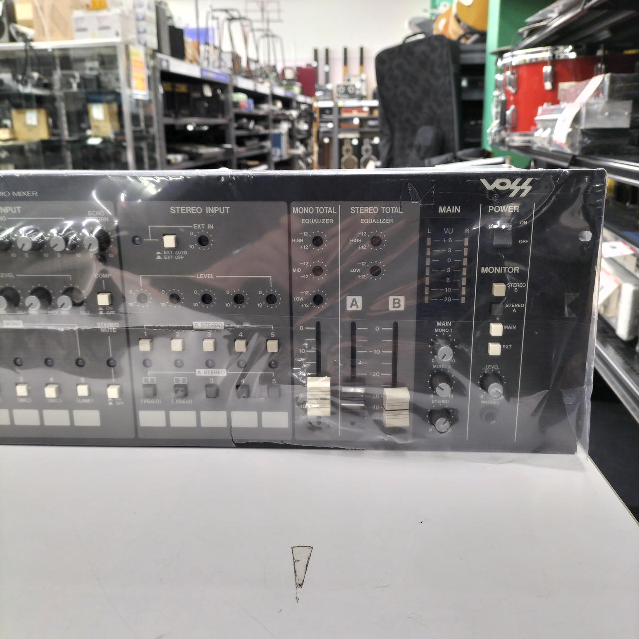 VICTOR|ミキサー|【ハードオフ公式通販】オフモール|2012400000118784