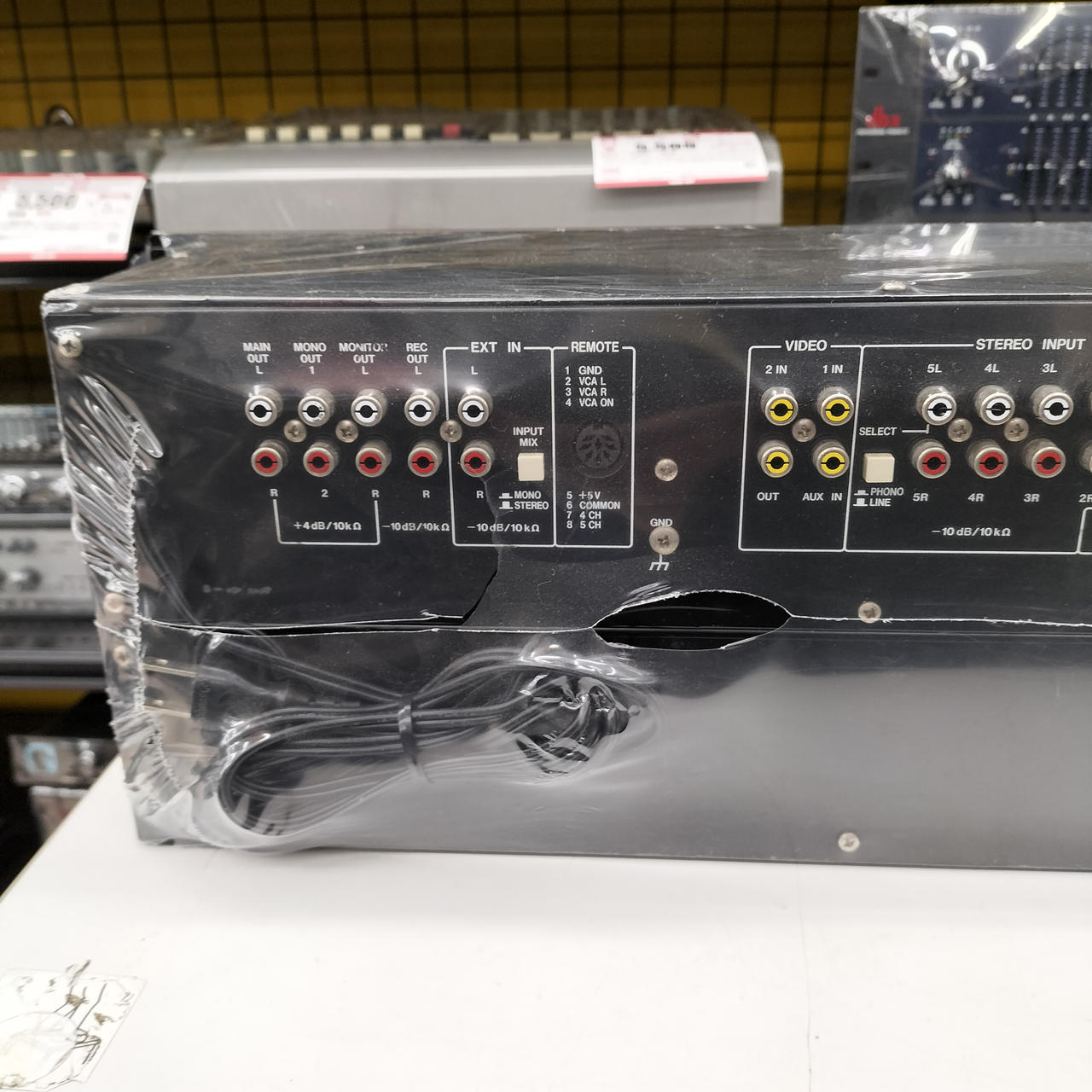 VICTOR|ミキサー|【ハードオフ公式通販】オフモール|2012400000118784