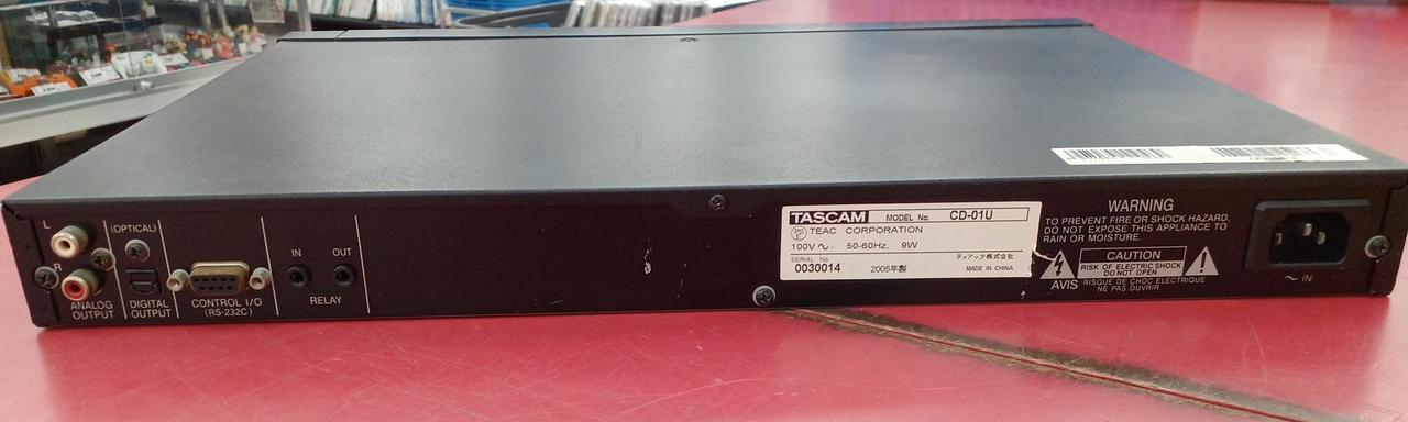 TASCAM CD-X1500 中古・ジャンク扱い TASCAM CD-X1500のご説明 3/4 - YouTube