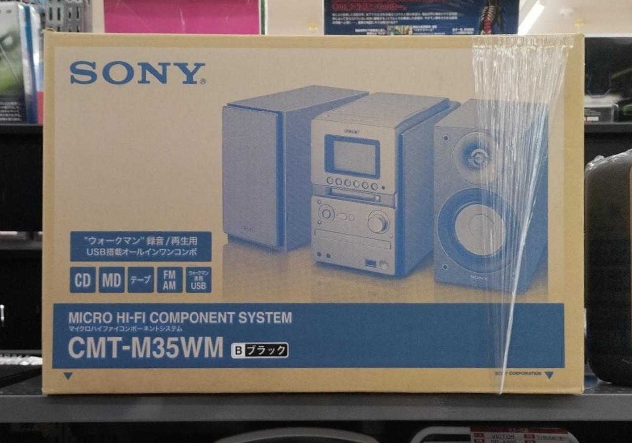 SONY|ミニコンポ|【ハードオフ公式通販】オフモール|2012400000130665