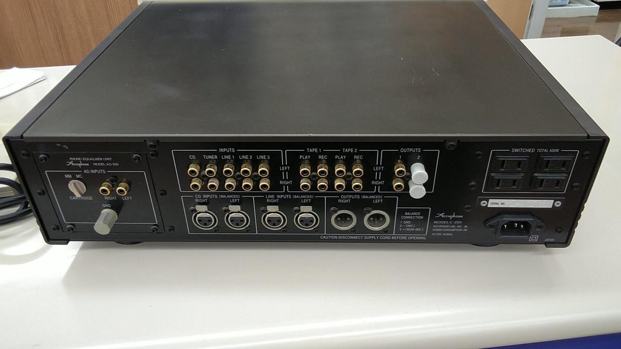 アキュフェーズ(ACCUPHASE)|プリアンプ|HARDOFFオフモール