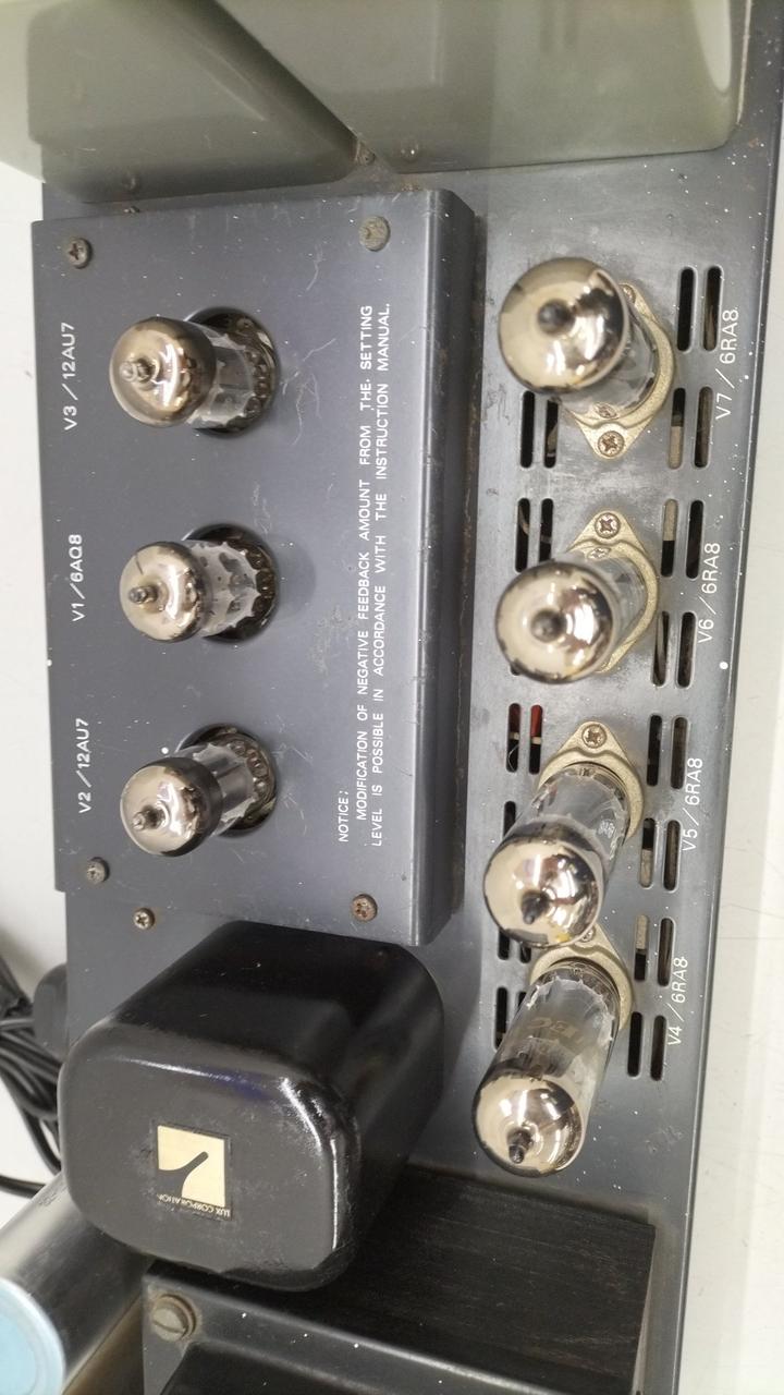 真空管パワーアンプ A2500 LUXKIT A2500 真空管パワーアンプ / 札幌の中古オーディオ
