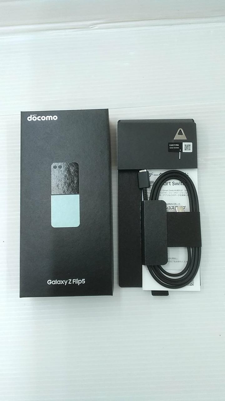スマートフォン本体 Haki Amazon | ASUS スマートフォン Zenfone 9 【日本正規代理店品