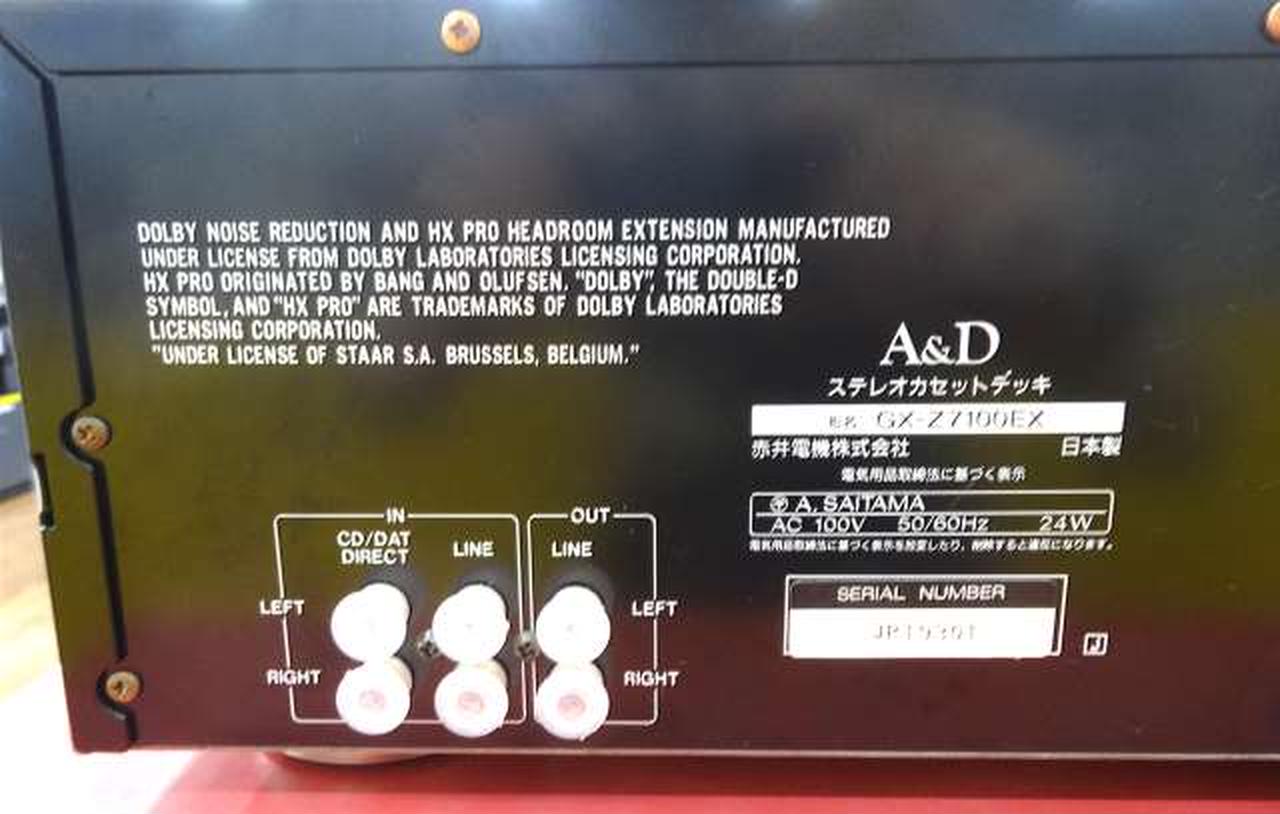 カセットまとめ売り Nakamichi ZX-5の紹介 | スーパーカセッターズ SuperCassetters'