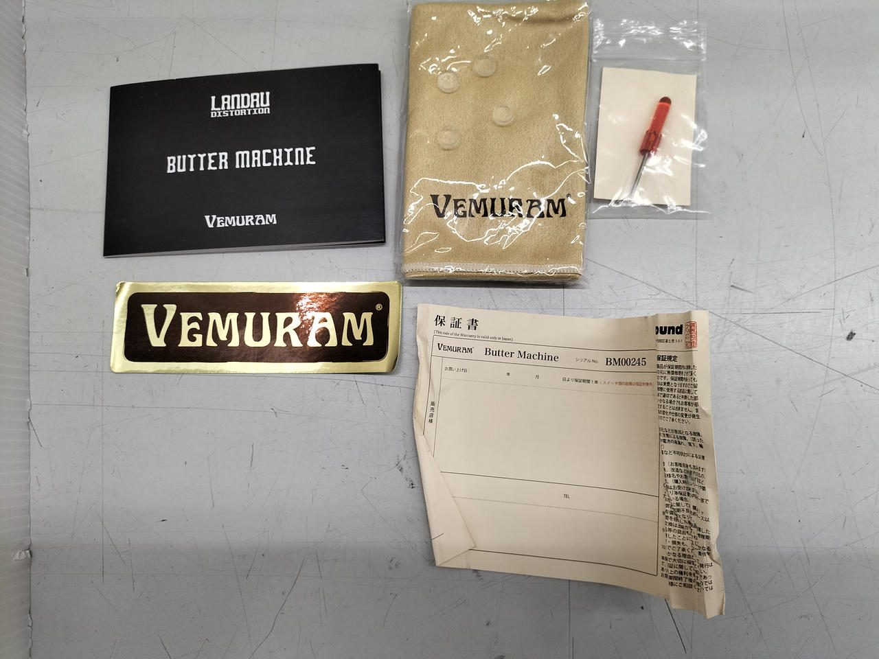 ベムラム(VEMURAM)|エフェクター|HARDOFFオフモール（オフモ
